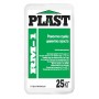 Plast RM-1 ремонтна суміш цементна (25 кг)