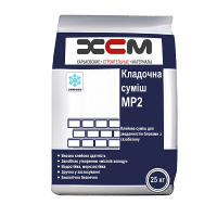 ХСМ МР2 Клей для газоблоку (25 кг) ХСМ МР2 Клей для газоблоку (25 кг)