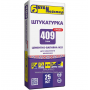 Будмайстер ТИНК-409 машинна штукатурка цементно-вапняна Bud245 (25 кг)