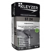 Kleyzer ST-24 Стяжка для підлоги 20-60 мм (25 кг)