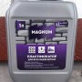 Magnum пластифікатор для всіх видів бетону (1 л)
