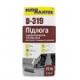 Будмайстер ДОЛІВКА-319 самовирівнююча суміш гіпсова 5-100 мм (25 кг)