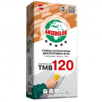 Anserglob TMB-120 Штукатурка декоративна» камінцева 