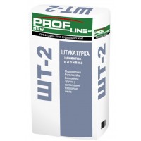 Profline ШТ-2 Штукатурка цементно-вапняна (25 кг)