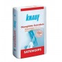 KNAUF SatenGips шпаклівка гіпсова фініш (25 кг)