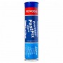 Penosil FastFix Aqua шпаклівка епоксидна (30 мл)