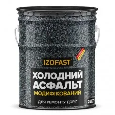 Izofast Асфальт холодний модифікований (25 кг)