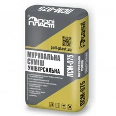 Полипласт ПСМ-075 Кладочная смесь Зима (25 кг)