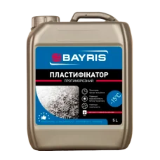 BAYRIS Пластификатор для бетона противоморозный (5 л)