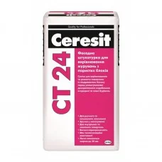 CERESIT CT-24 Штукатурка для газоблоку (25 кг)