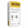 Универсальная гипсовая штукатурка Siltek PM-20 Pro, 25 кг