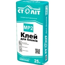 Клей для газоблока Стол МР-2, 25 кг – надежное решение для строительства.