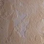 Front Эффект старых стен Штукатурка декоративная акриловая белая (5 кг)