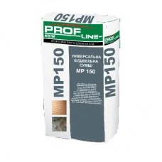 Кладочная смесь Profline МР-150, 25 кг – надежный выбор для строительства.